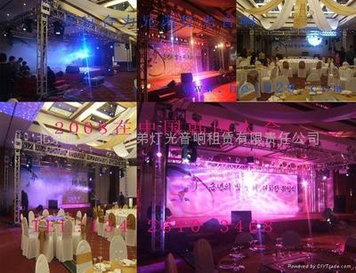 璀璨婚禮，專業(yè)呈現(xiàn) Omarte燈光音響演出效果服務(wù)，點(diǎn)亮京城婚慶禮儀新風(fēng)尚